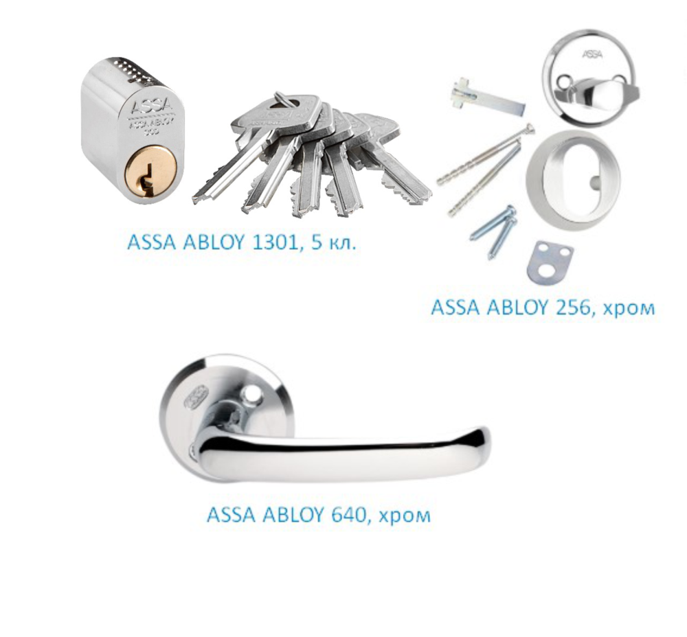 Новые комплекты ASSA ABLOY