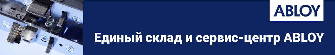 Внизу страницы Внизу страницы