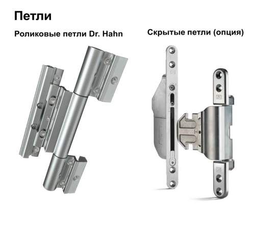 Уличная алюминиевая дверь с терморазрывом TX-13, с двумя боковыми фрамугами, RAL6009, М20*23, правая