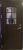 Эксклюзив! Дверь входная Kaski UOL2 с двухцветной окраской М9 левая в наличии!